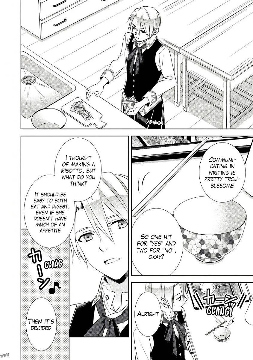 Isekai de Café o Kaiten Shimashita. Chapter 31 — Page 9