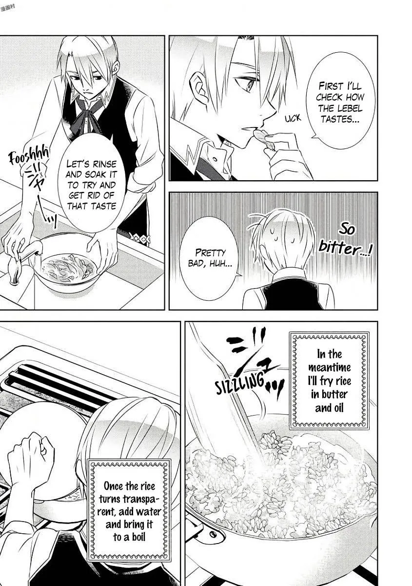 Isekai de Café o Kaiten Shimashita. Chapter 31 — Page 10