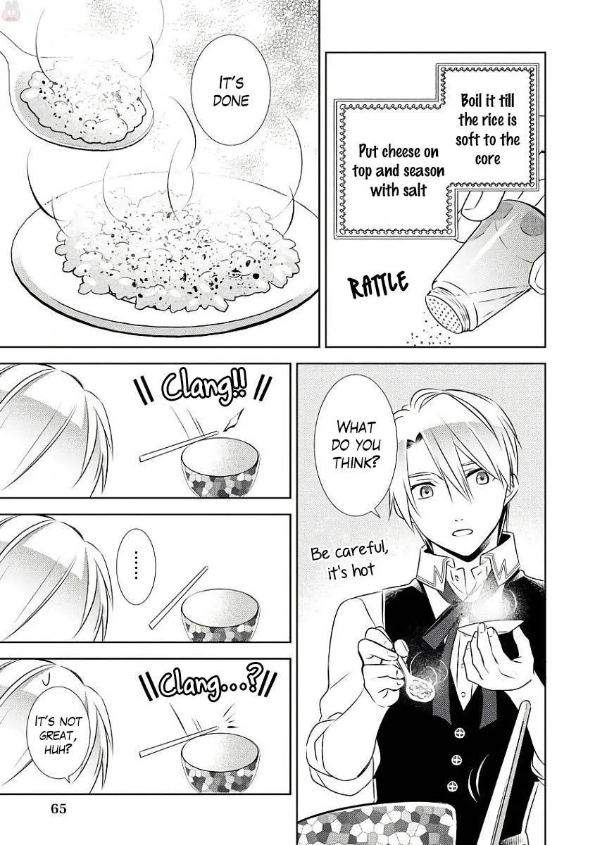Isekai de Café o Kaiten Shimashita. Chapter 31 — Page 12