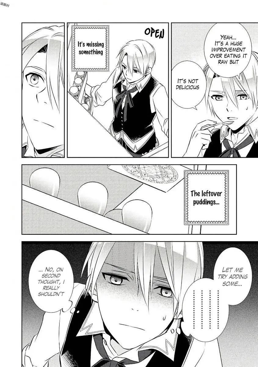 Isekai de Café o Kaiten Shimashita. Chapter 31 — Page 13
