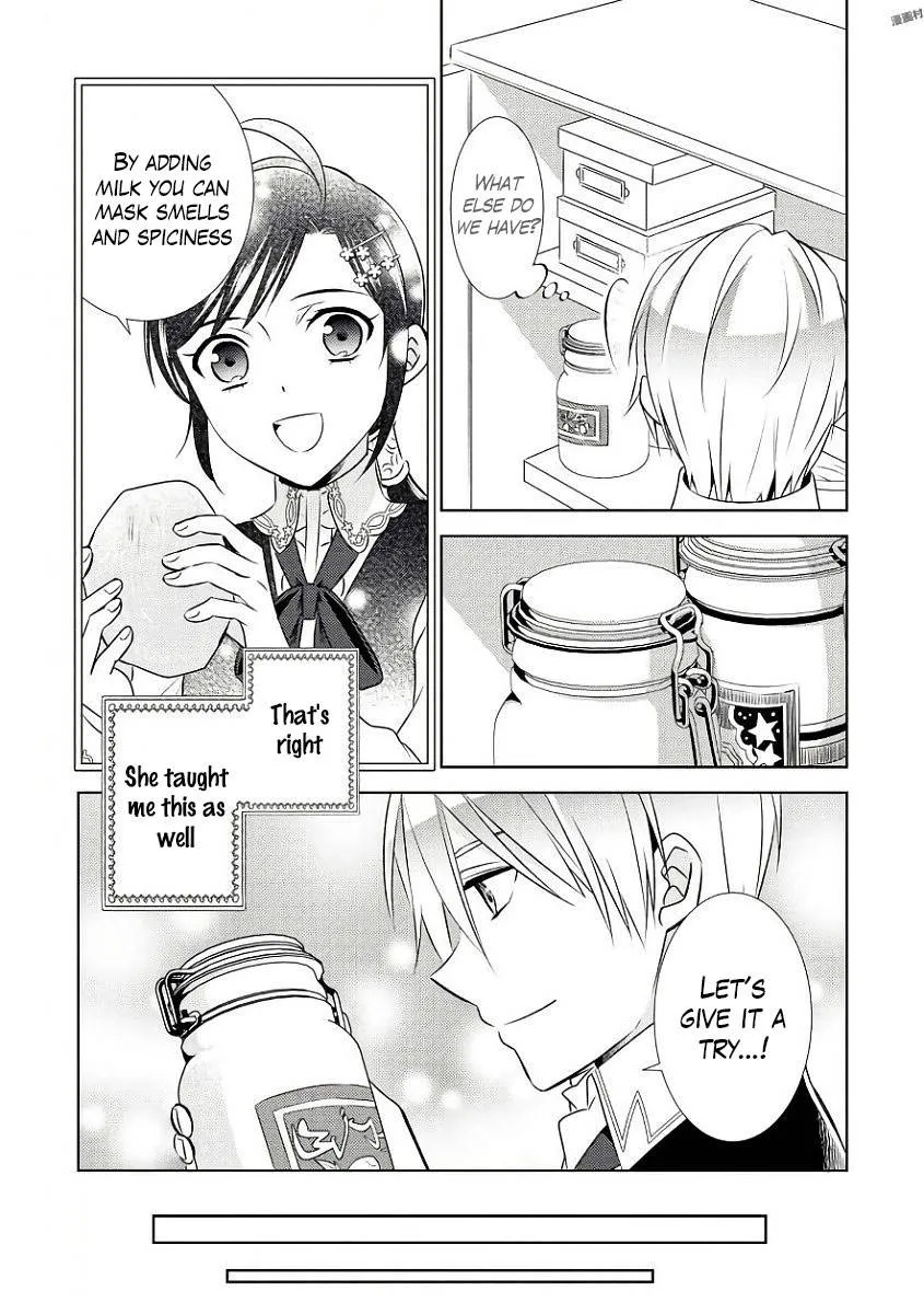 Isekai de Café o Kaiten Shimashita. Chapter 31 — Page 14