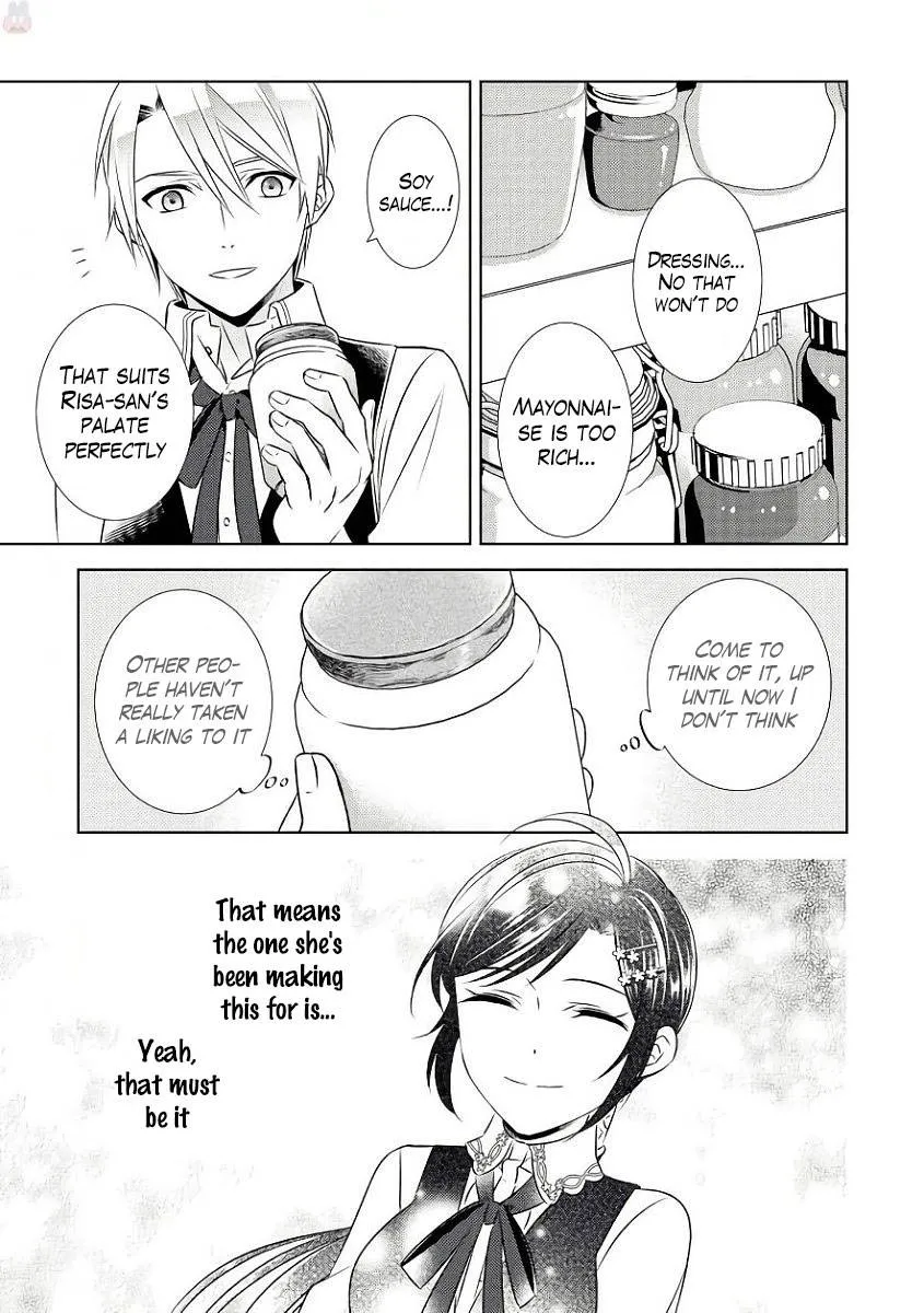 Isekai de Café o Kaiten Shimashita. Chapter 31 — Page 16