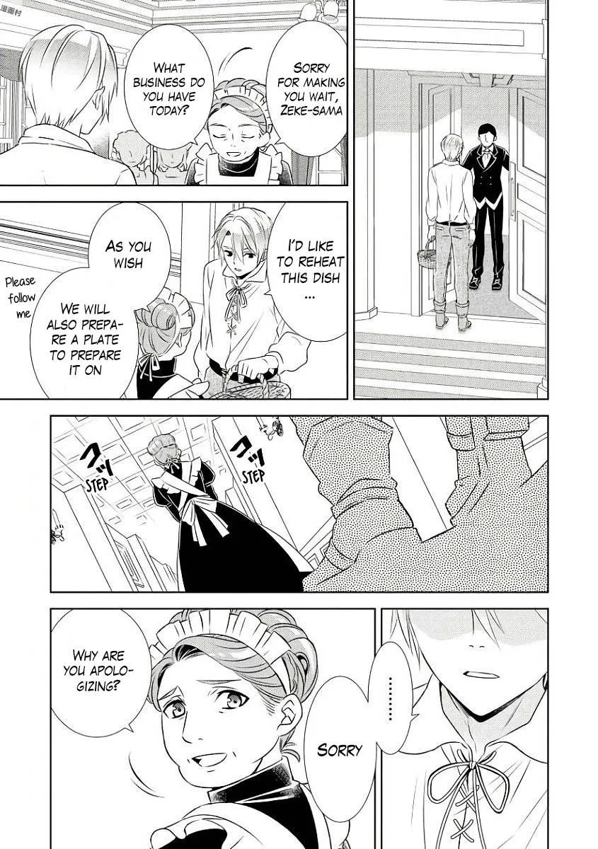 Isekai de Café o Kaiten Shimashita. Chapter 31 — Page 20