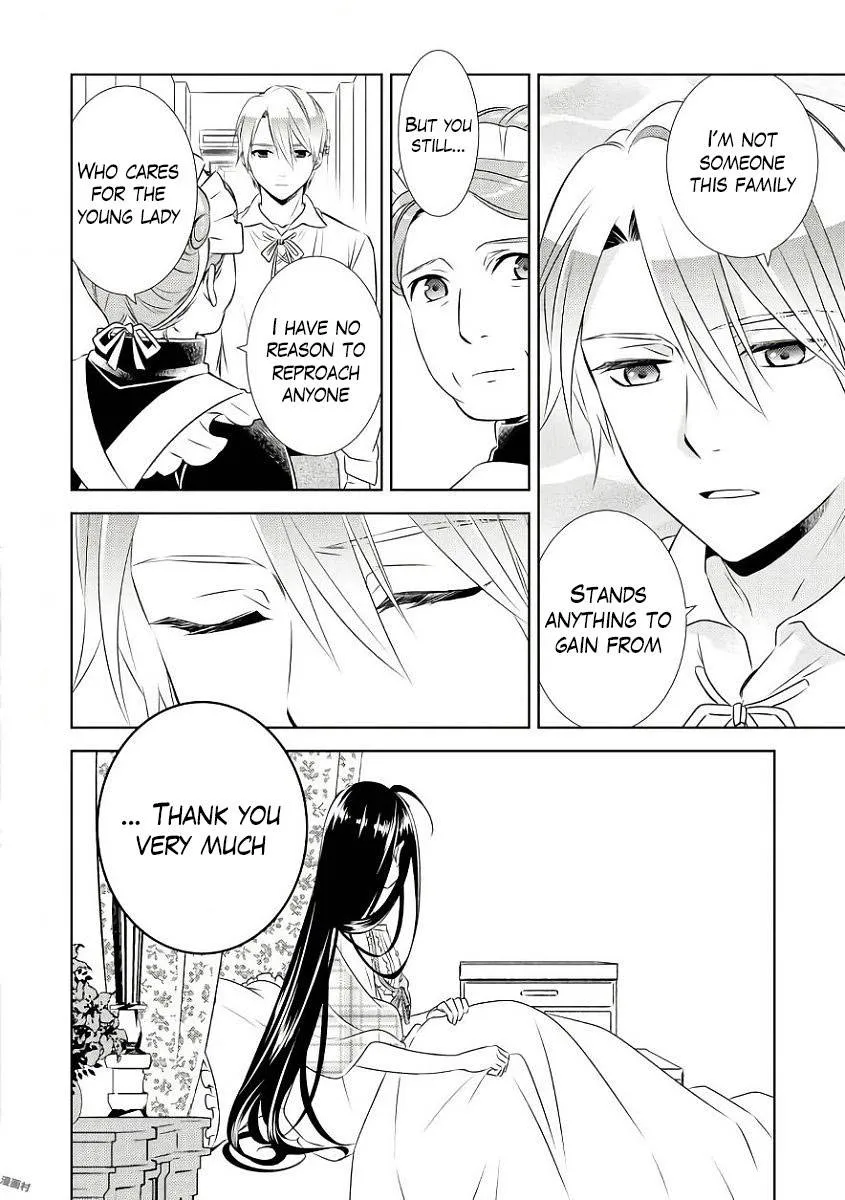 Isekai de Café o Kaiten Shimashita. Chapter 31 — Page 21