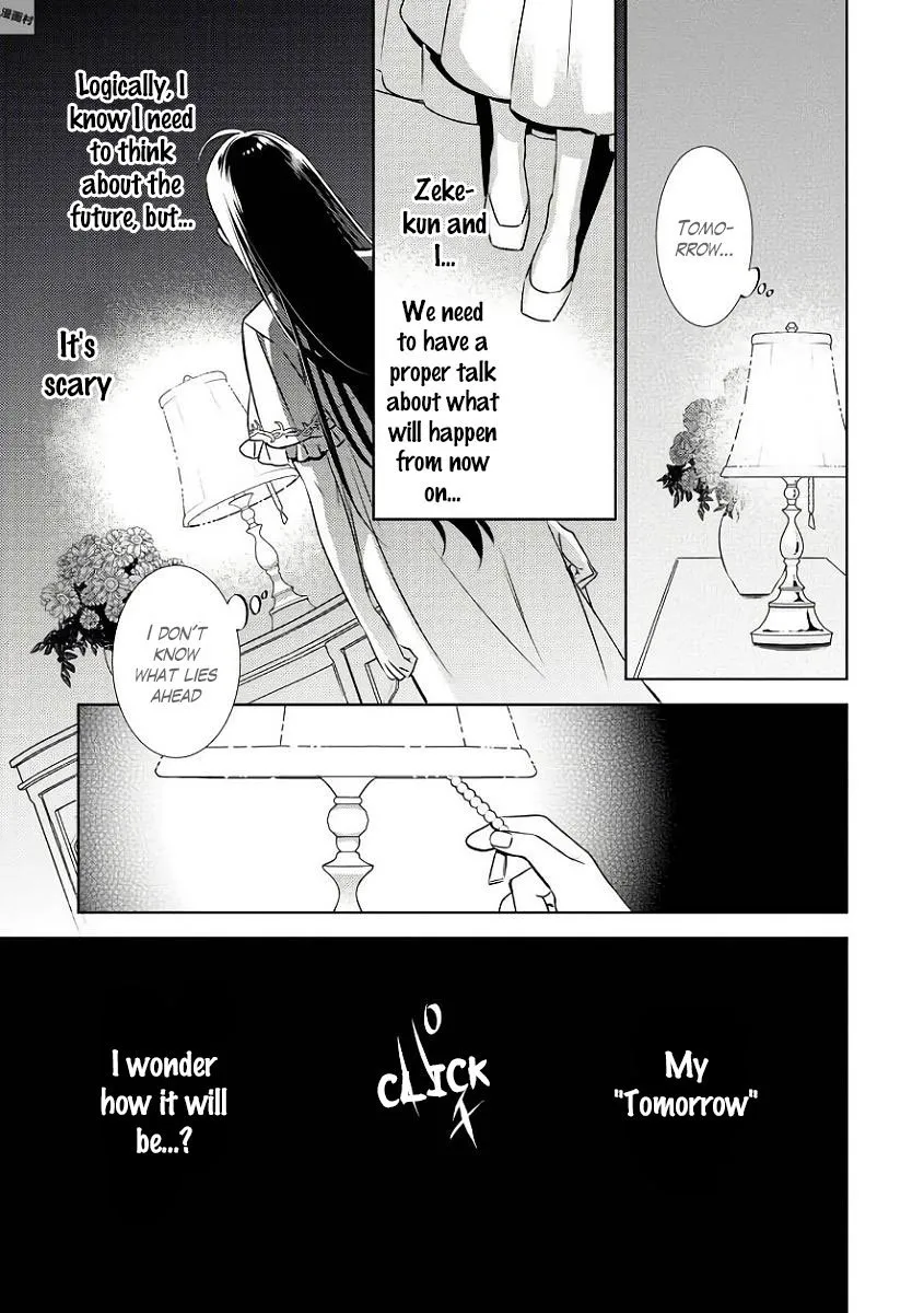 Isekai de Café o Kaiten Shimashita. Chapter 32 — Page 3