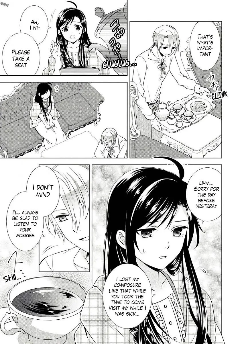 Isekai de Café o Kaiten Shimashita. Chapter 32 — Page 5