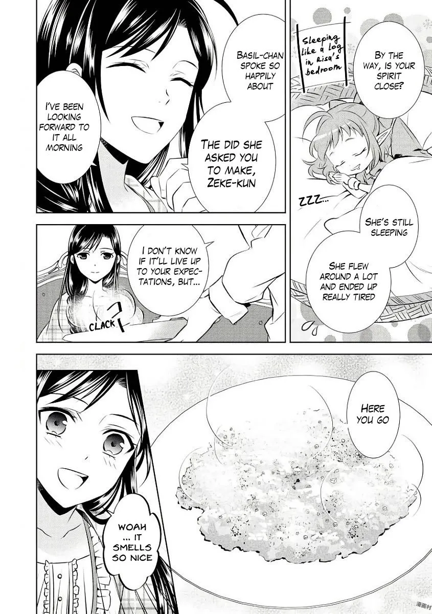 Isekai de Café o Kaiten Shimashita. Chapter 32 — Page 6