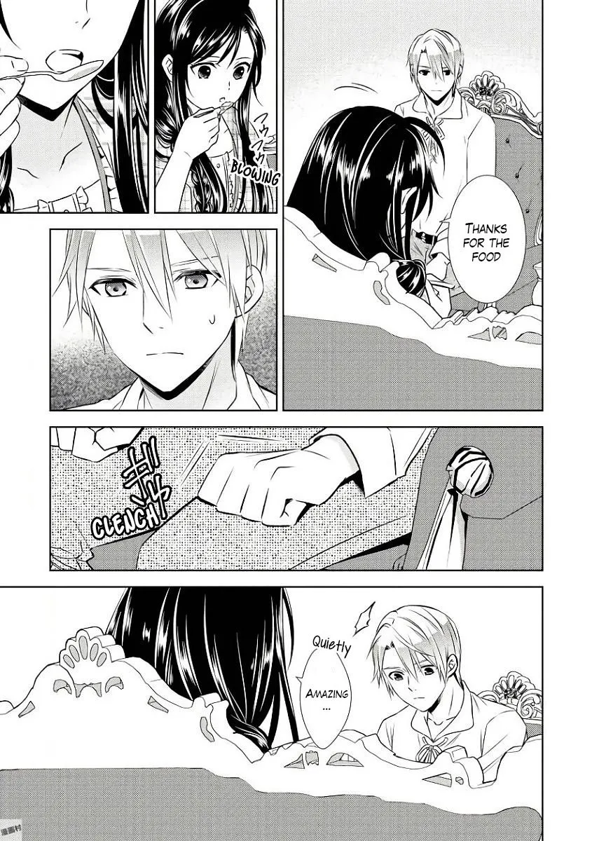 Isekai de Café o Kaiten Shimashita. Chapter 32 — Page 7
