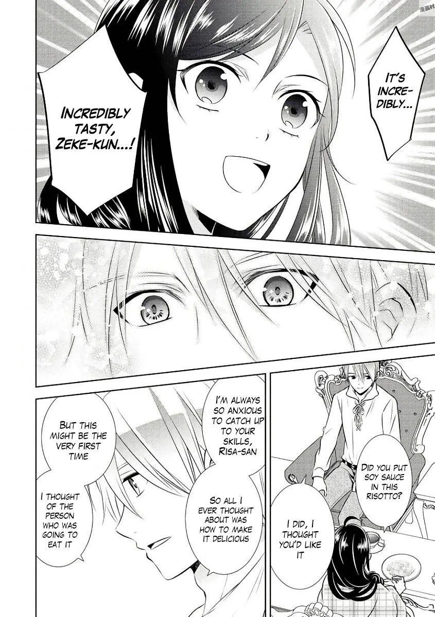 Isekai de Café o Kaiten Shimashita. Chapter 32 — Page 8