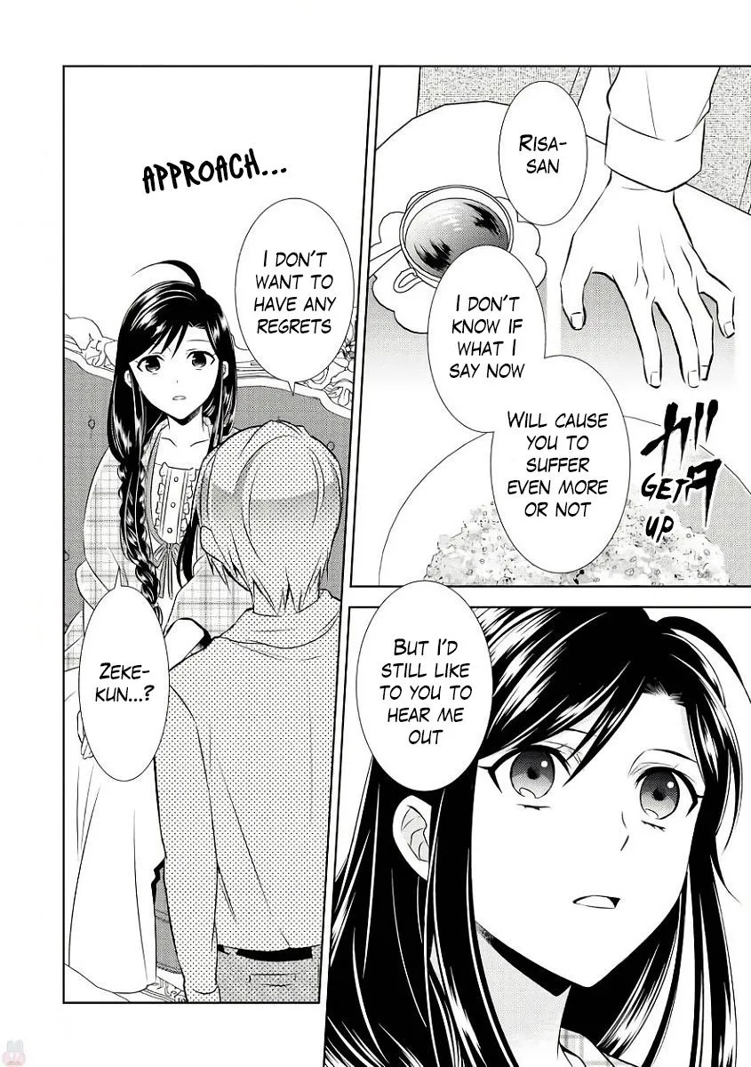 Isekai de Café o Kaiten Shimashita. Chapter 32 — Page 12