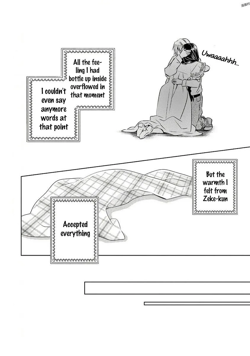 Isekai de Café o Kaiten Shimashita. Chapter 32 — Page 20
