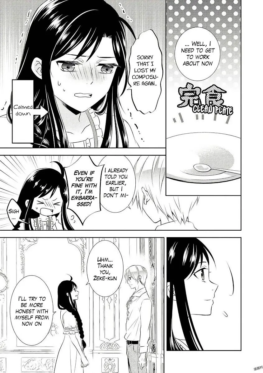 Isekai de Café o Kaiten Shimashita. Chapter 32 — Page 21