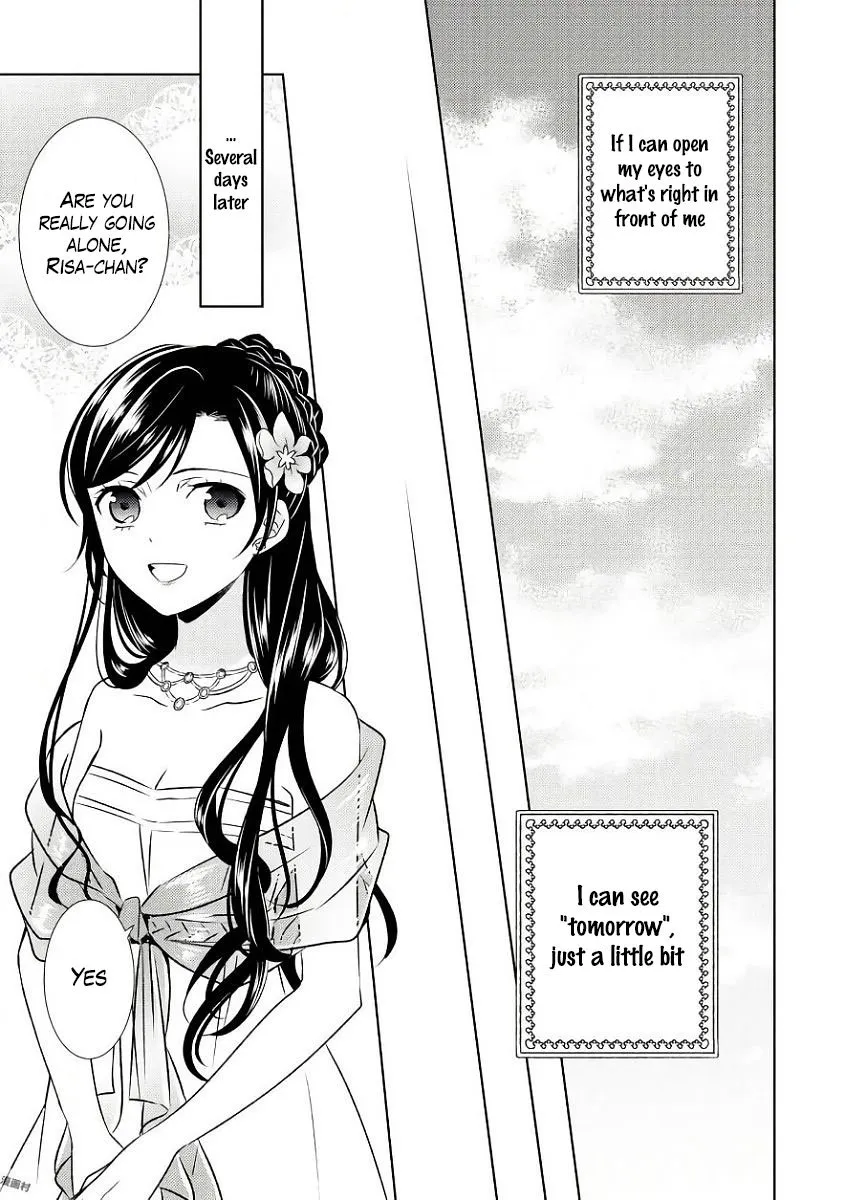 Isekai de Café o Kaiten Shimashita. Chapter 32 — Page 23