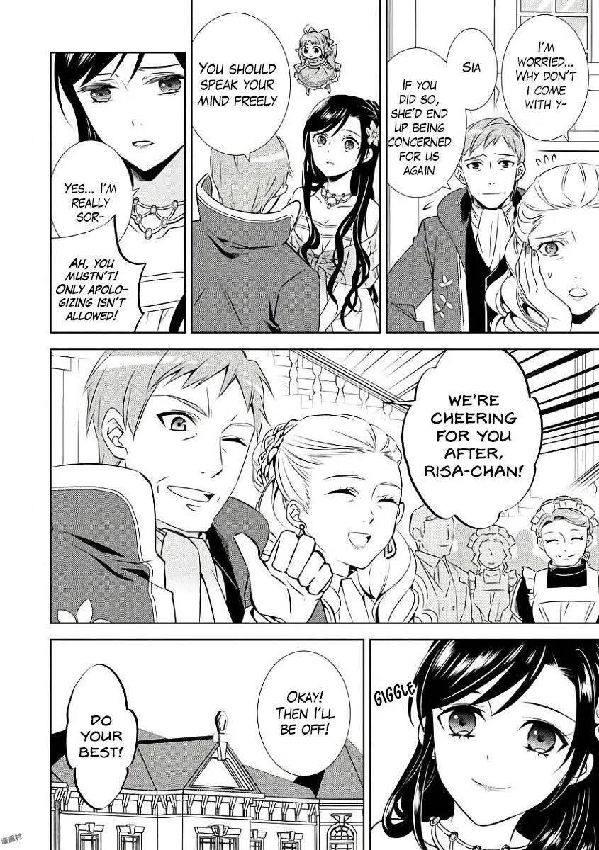 Isekai de Café o Kaiten Shimashita. Chapter 32 — Page 24