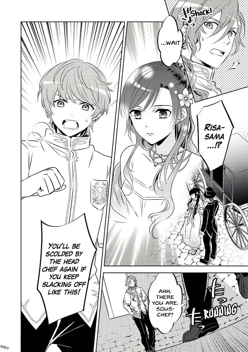 Isekai de Café o Kaiten Shimashita. Chapter 32 — Page 26