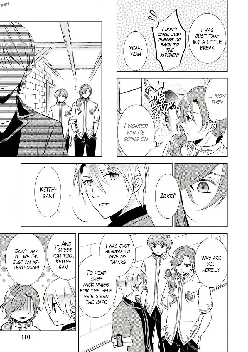 Isekai de Café o Kaiten Shimashita. Chapter 32 — Page 27