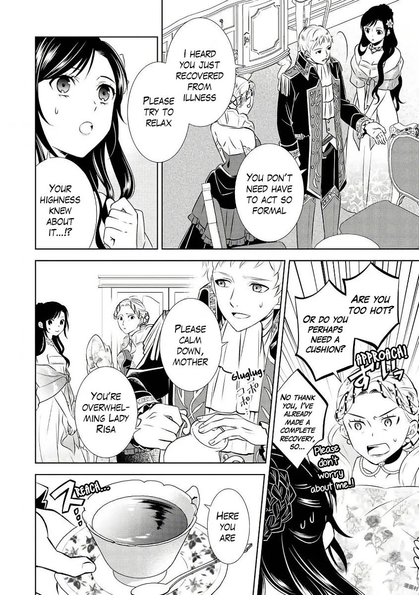 Isekai de Café o Kaiten Shimashita. Chapter 33 — Page 2