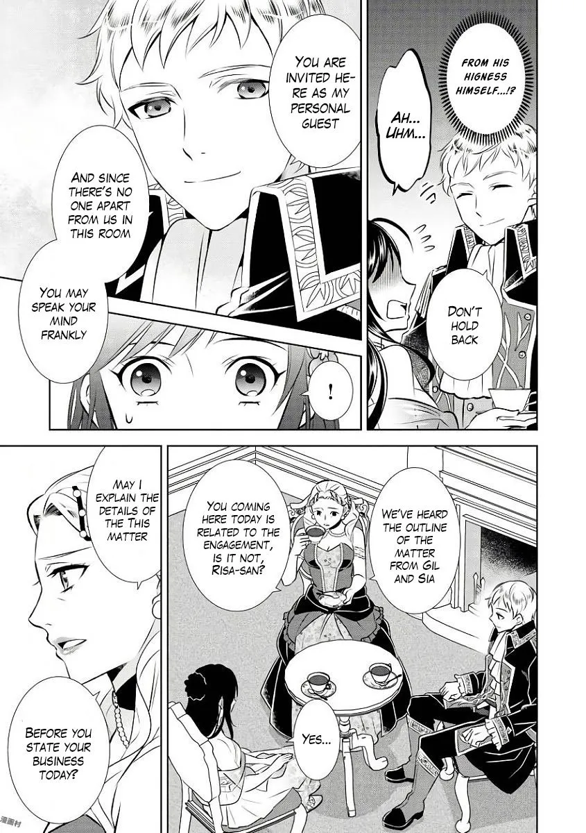 Isekai de Café o Kaiten Shimashita. Chapter 33 — Page 3