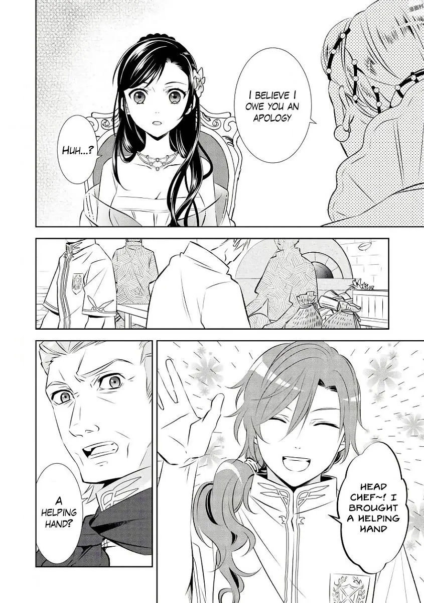 Isekai de Café o Kaiten Shimashita. Chapter 33 — Page 4