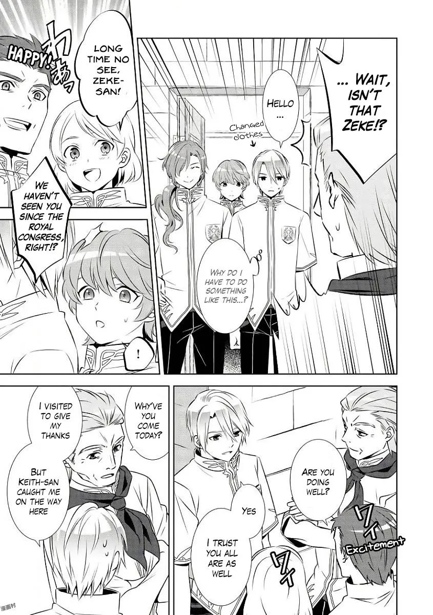 Isekai de Café o Kaiten Shimashita. Chapter 33 — Page 5