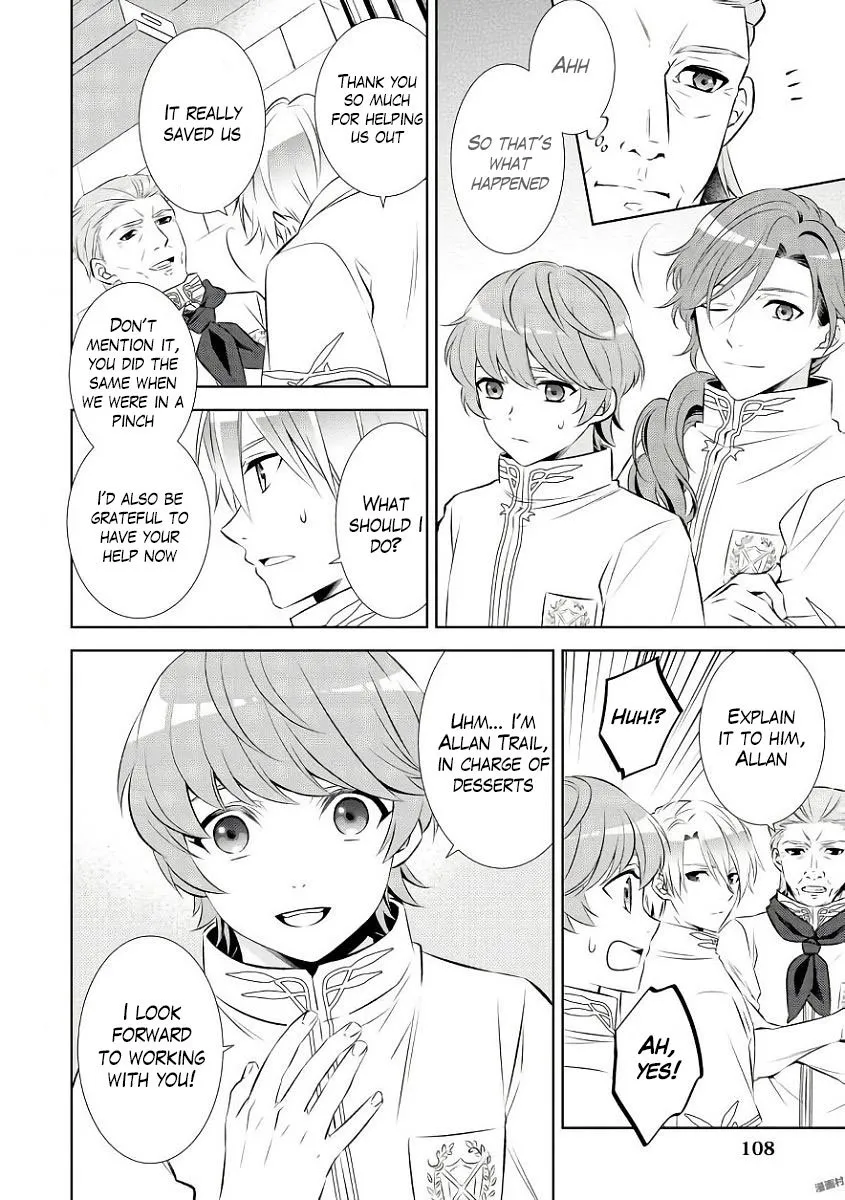 Isekai de Café o Kaiten Shimashita. Chapter 33 — Page 6