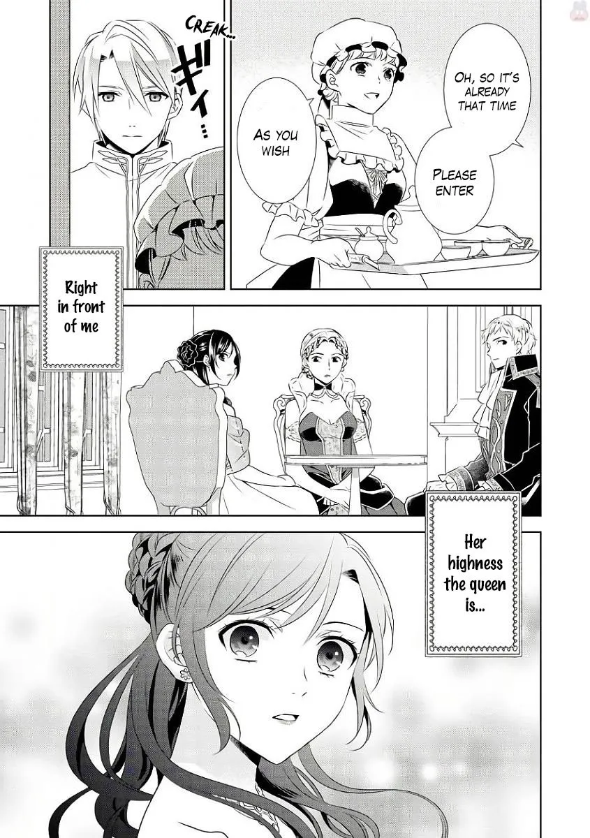 Isekai de Café o Kaiten Shimashita. Chapter 33 — Page 17