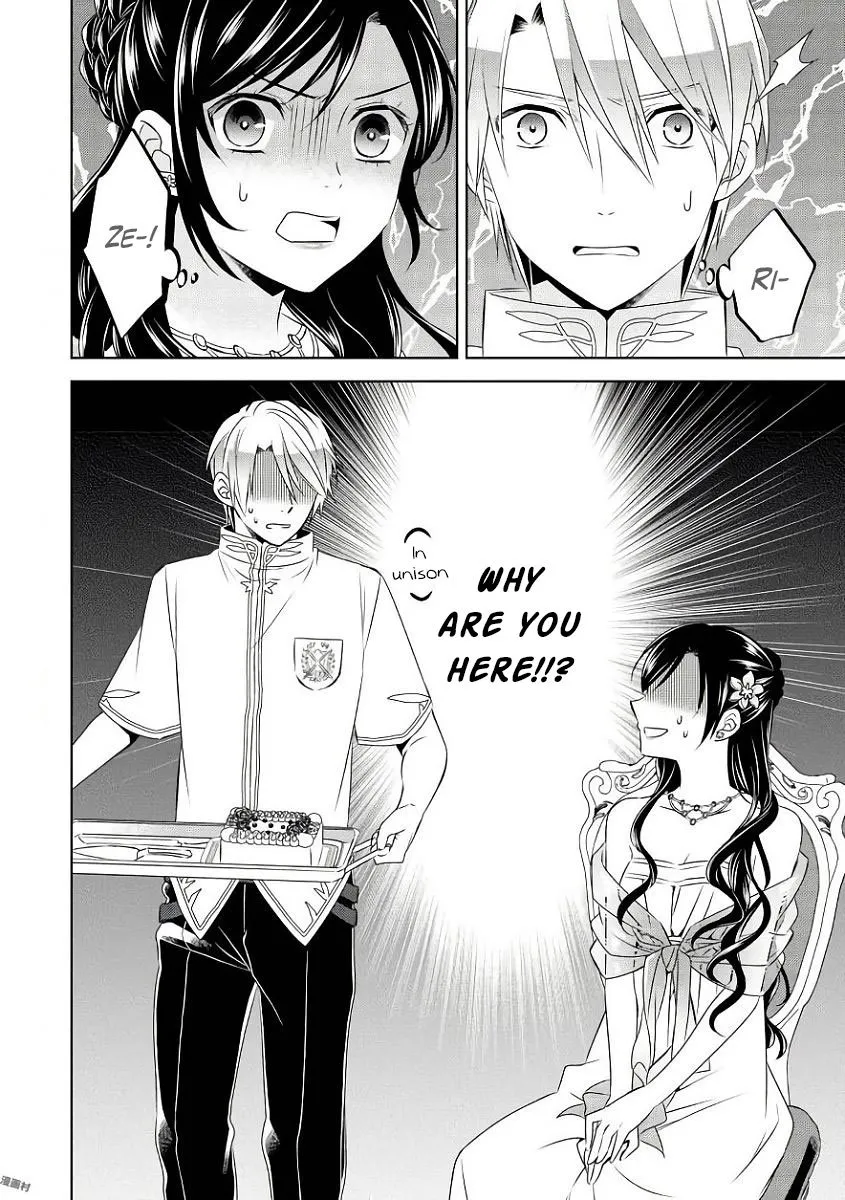 Isekai de Café o Kaiten Shimashita. Chapter 33 — Page 18