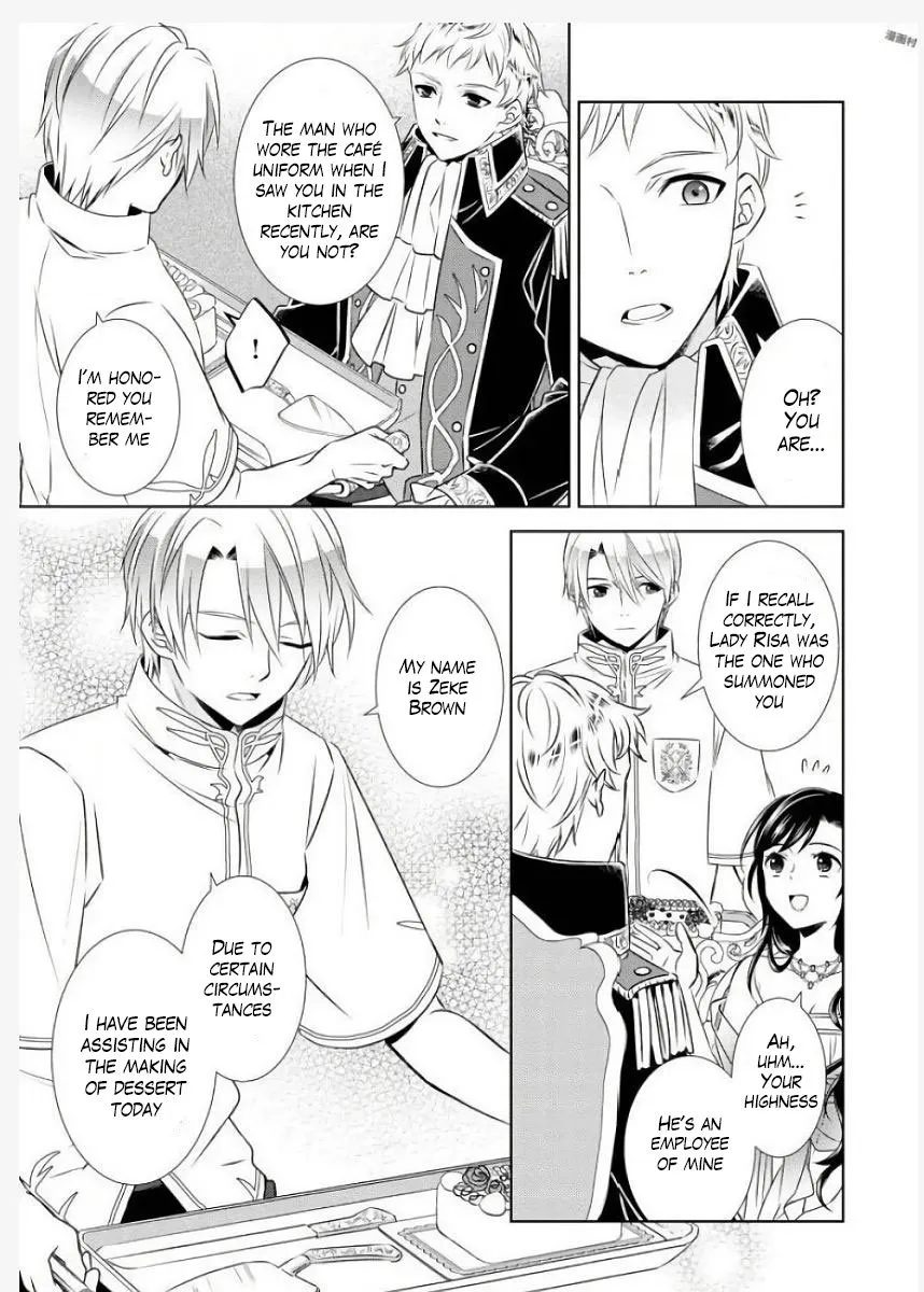 Isekai de Café o Kaiten Shimashita. Chapter 33 — Page 19