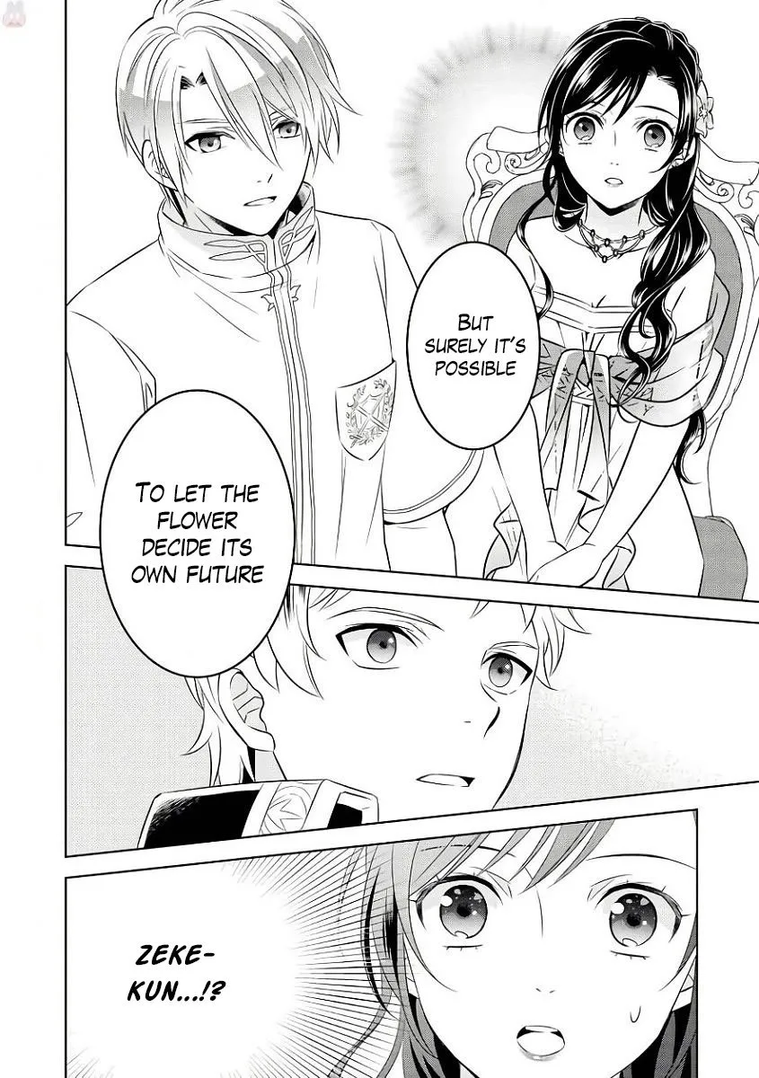 Isekai de Café o Kaiten Shimashita. Chapter 33 — Page 22