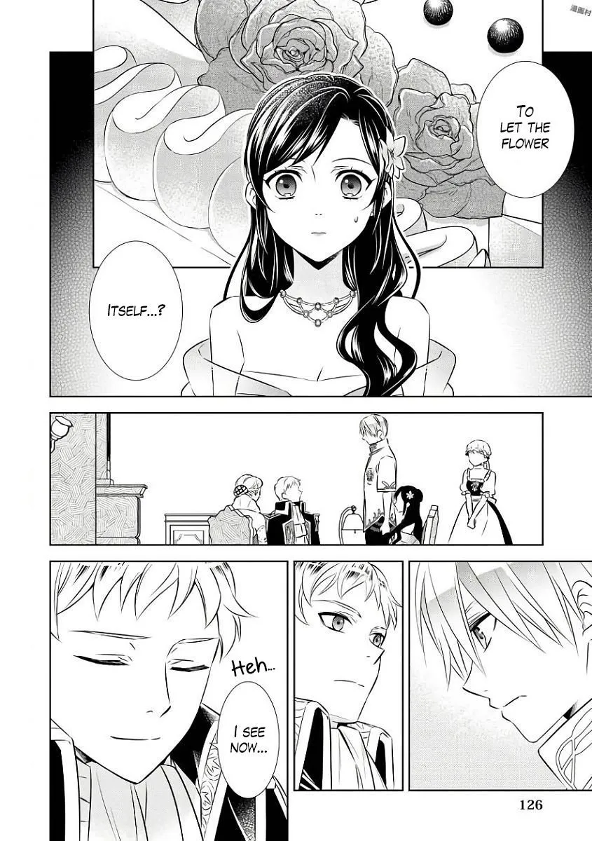 Isekai de Café o Kaiten Shimashita. Chapter 34 — Page 3