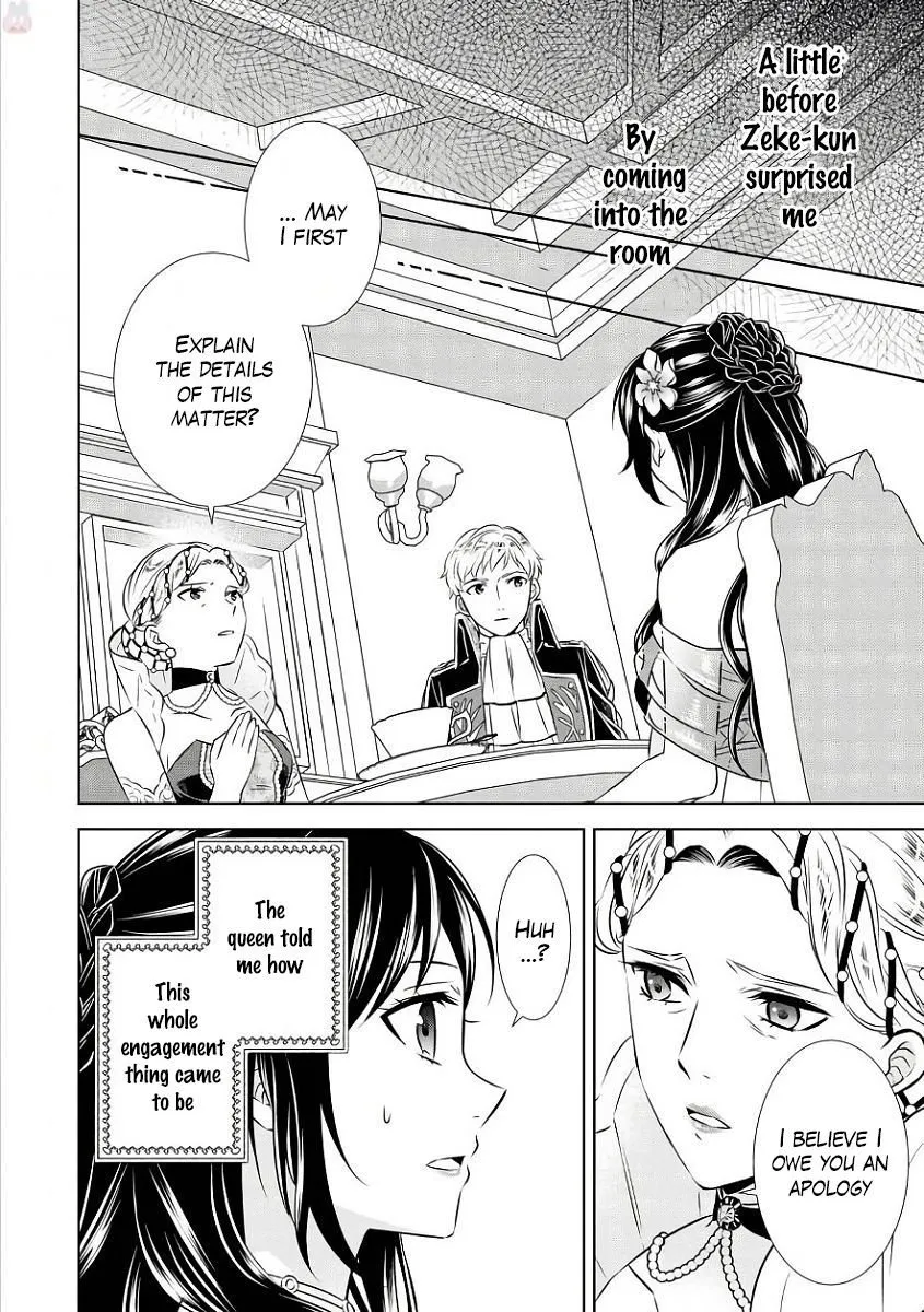 Isekai de Café o Kaiten Shimashita. Chapter 34 — Page 5