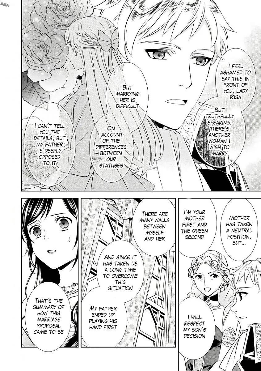 Isekai de Café o Kaiten Shimashita. Chapter 34 — Page 9