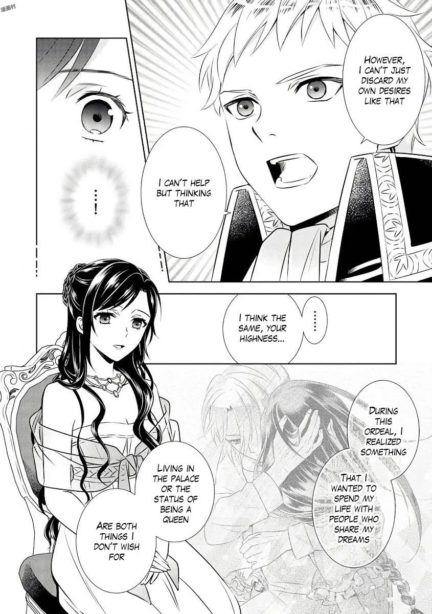 Isekai de Café o Kaiten Shimashita. Chapter 34 — Page 11