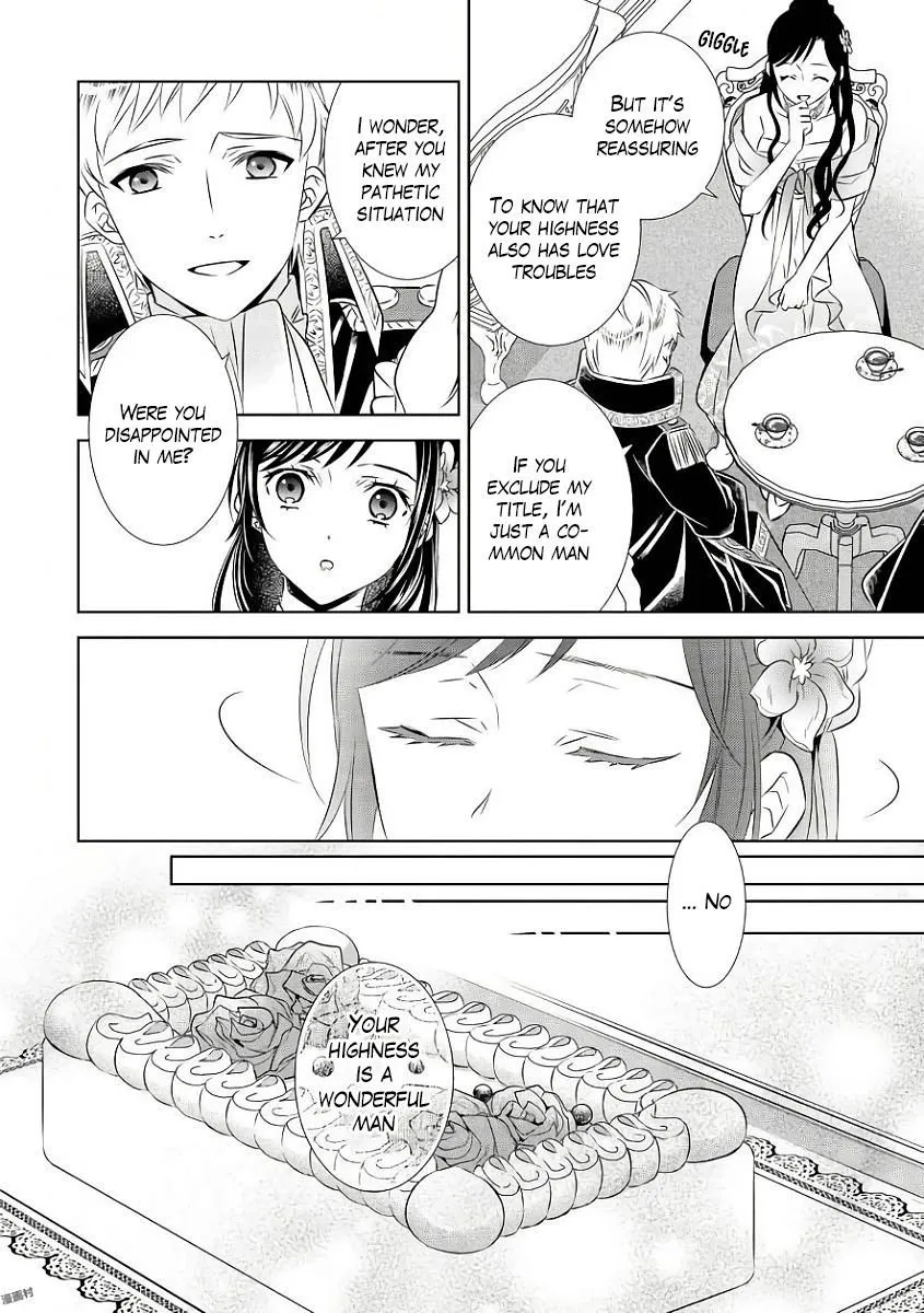Isekai de Café o Kaiten Shimashita. Chapter 34 — Page 13
