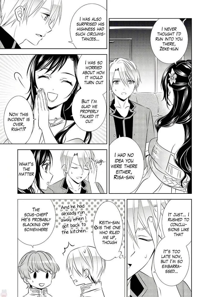 Isekai de Café o Kaiten Shimashita. Chapter 34 — Page 18