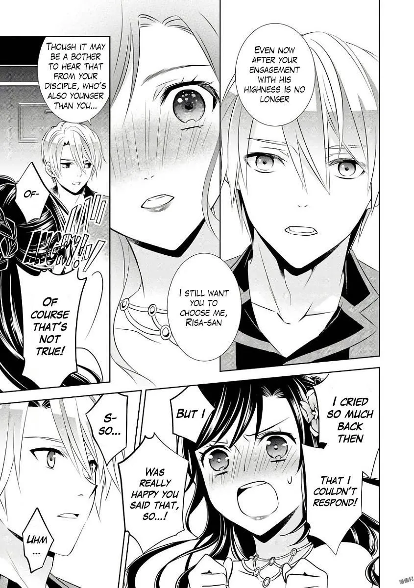 Isekai de Café o Kaiten Shimashita. Chapter 34 — Page 20