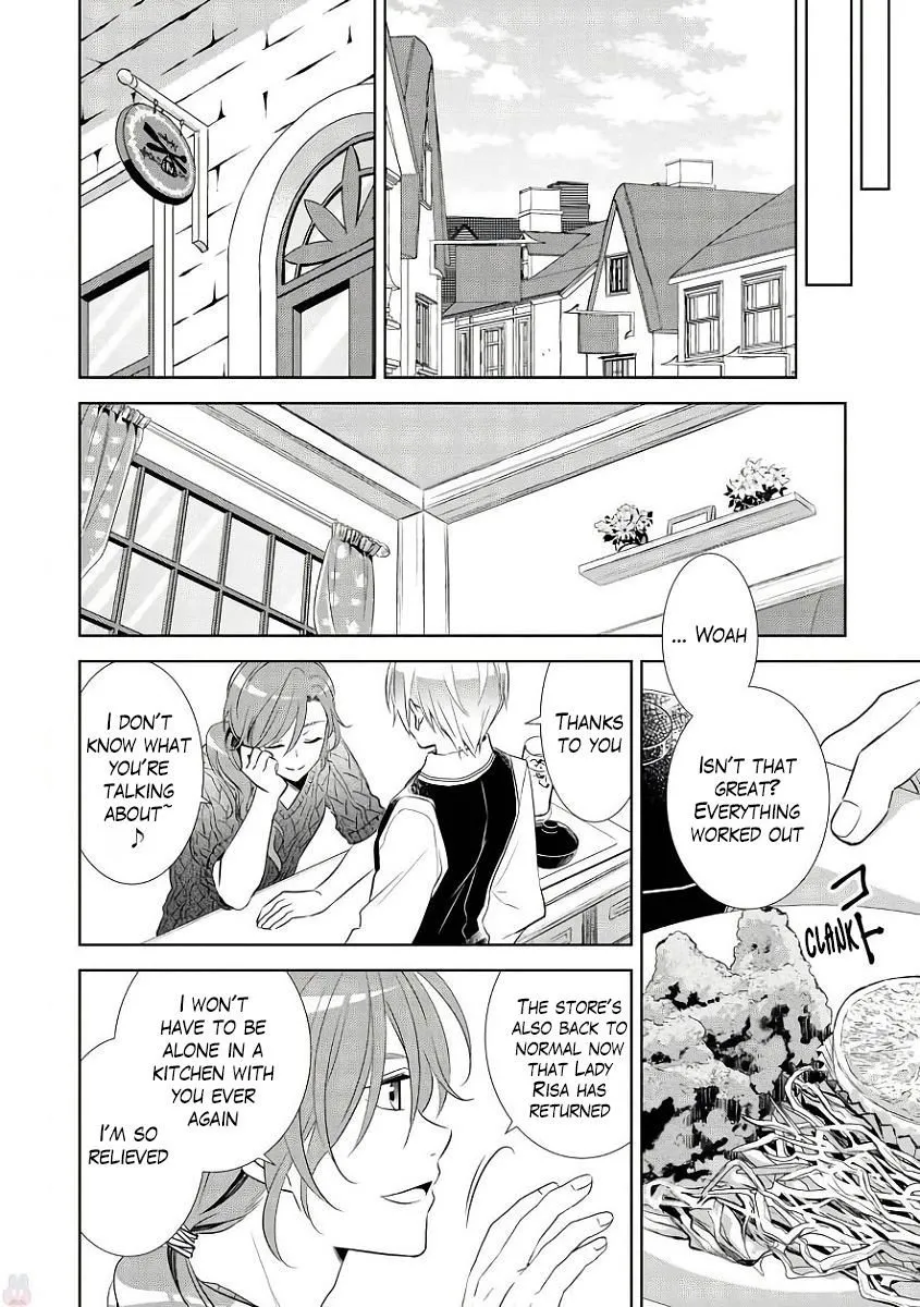 Isekai de Café o Kaiten Shimashita. Chapter 34 — Page 23