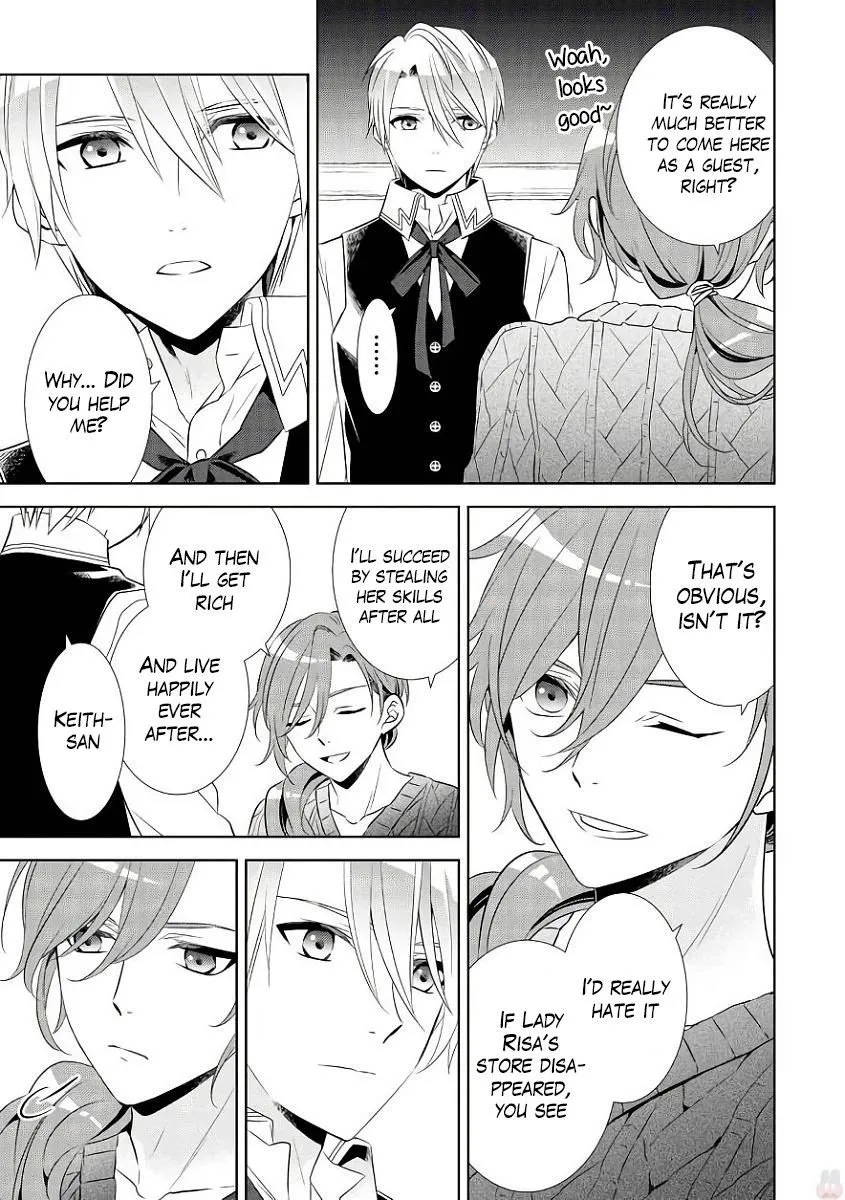Isekai de Café o Kaiten Shimashita. Chapter 34 — Page 24