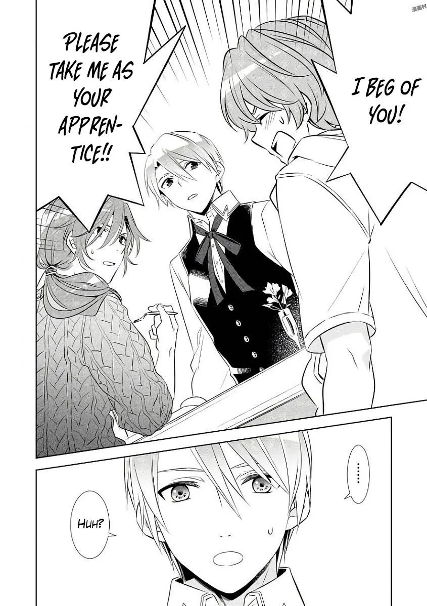 Isekai de Café o Kaiten Shimashita. Chapter 35 — Page 3