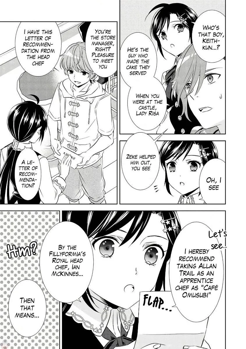 Isekai de Café o Kaiten Shimashita. Chapter 35 — Page 4
