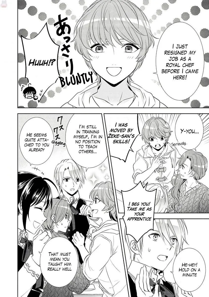 Isekai de Café o Kaiten Shimashita. Chapter 35 — Page 5