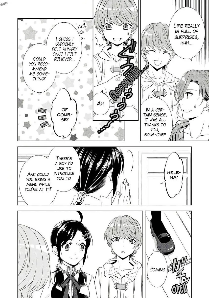 Isekai de Café o Kaiten Shimashita. Chapter 35 — Page 7