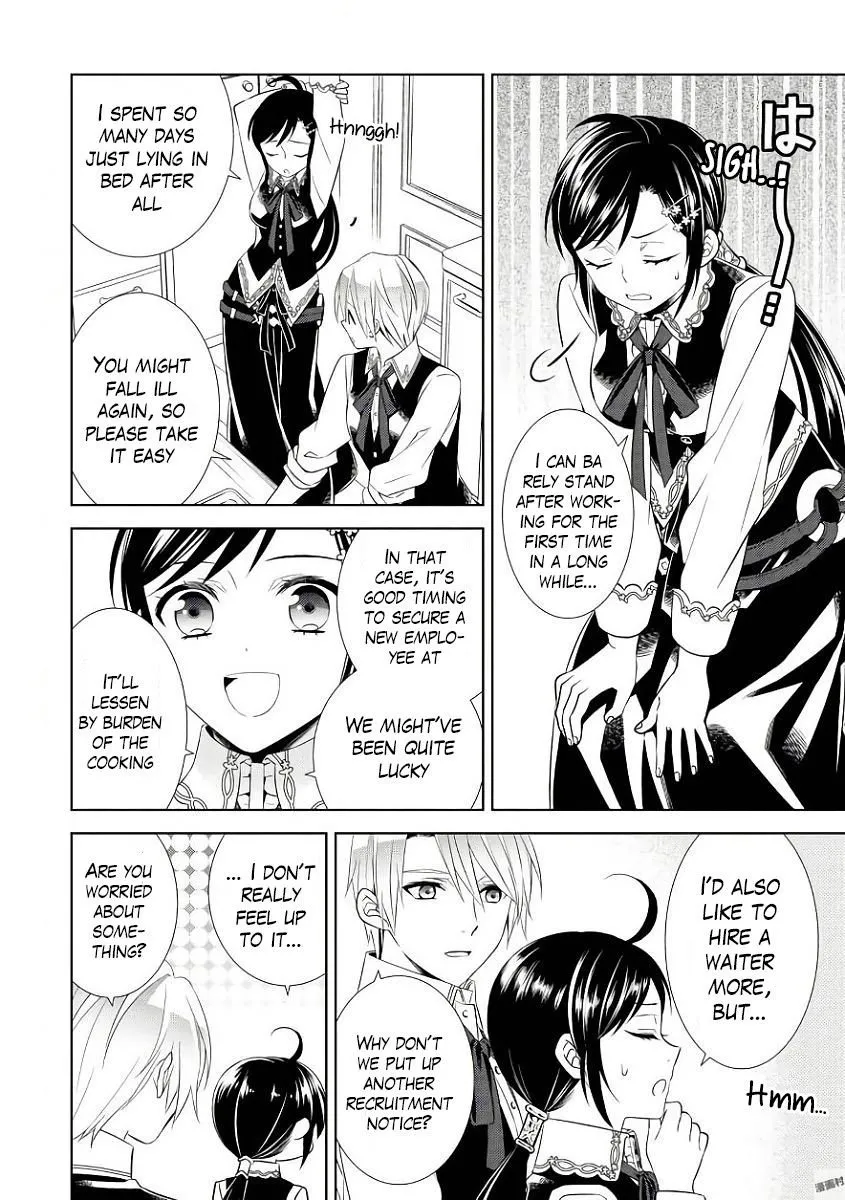 Isekai de Café o Kaiten Shimashita. Chapter 35 — Page 13
