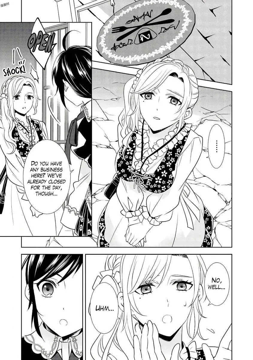 Isekai de Café o Kaiten Shimashita. Chapter 35 — Page 16