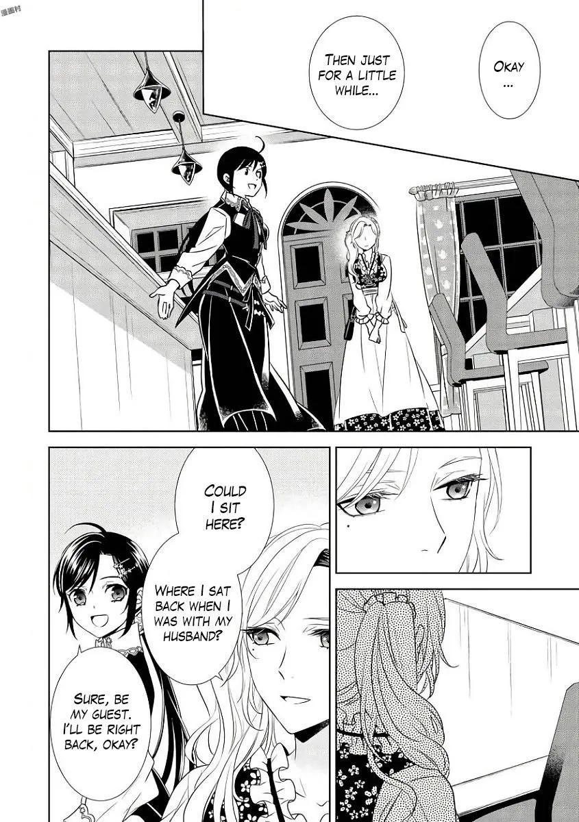 Isekai de Café o Kaiten Shimashita. Chapter 35 — Page 19