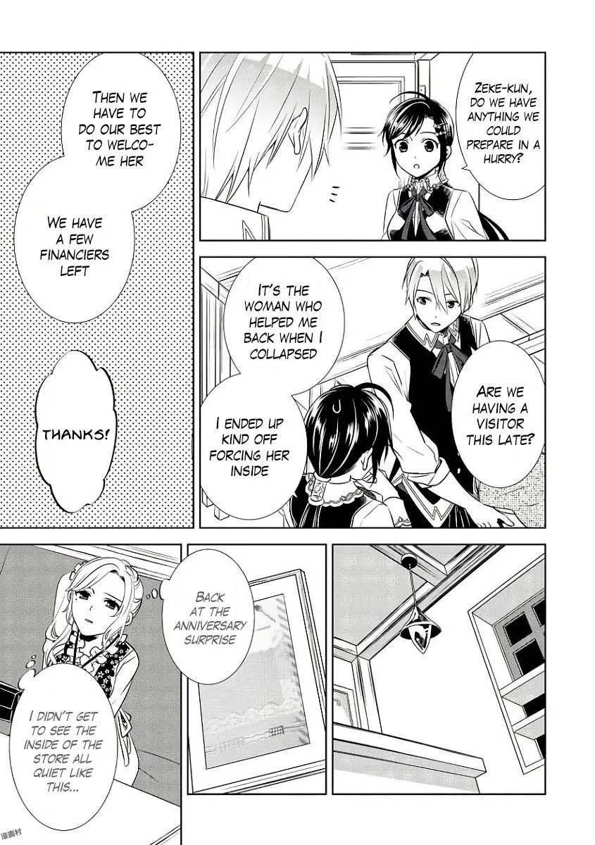 Isekai de Café o Kaiten Shimashita. Chapter 35 — Page 20