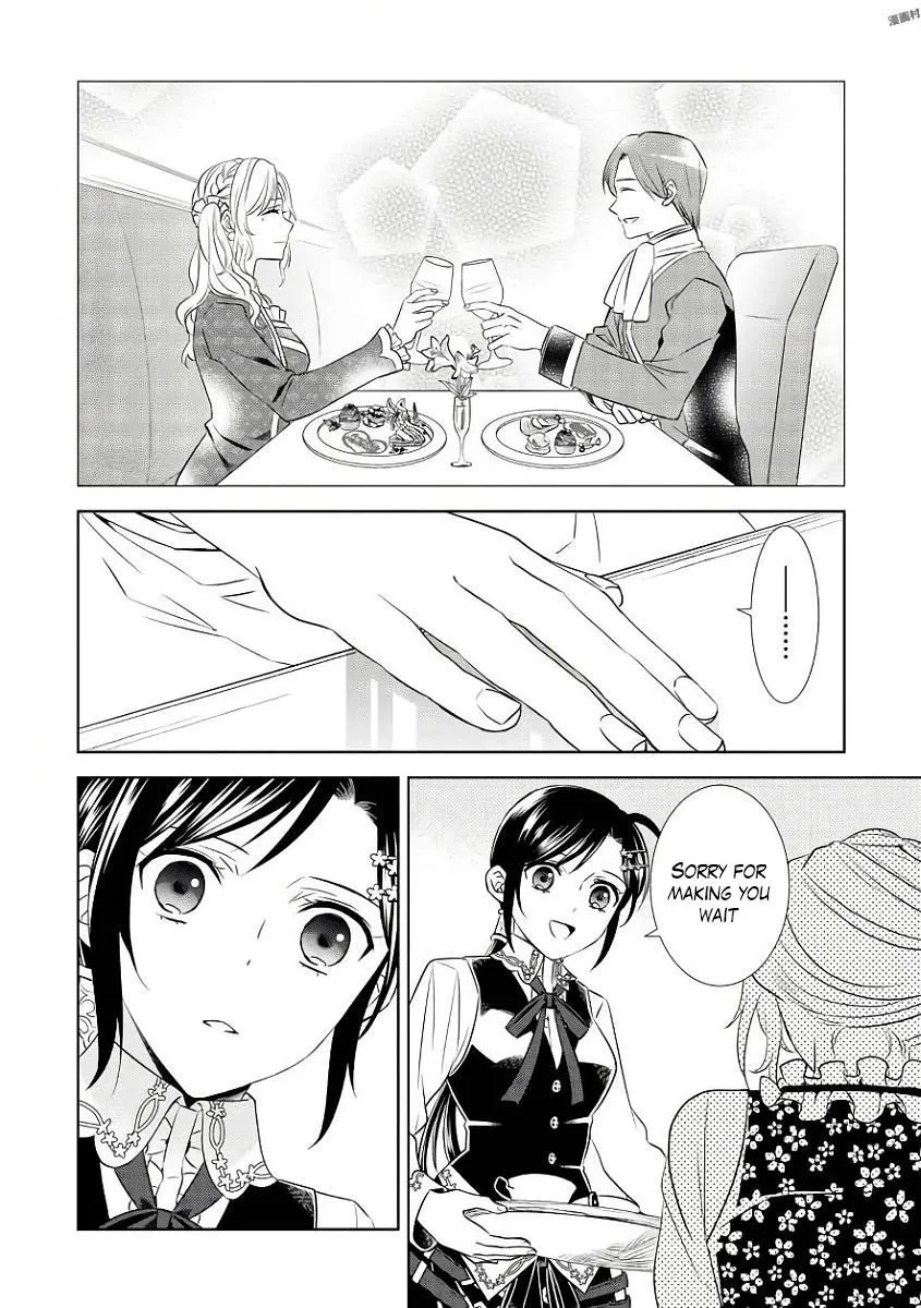 Isekai de Café o Kaiten Shimashita. Chapter 35 — Page 21