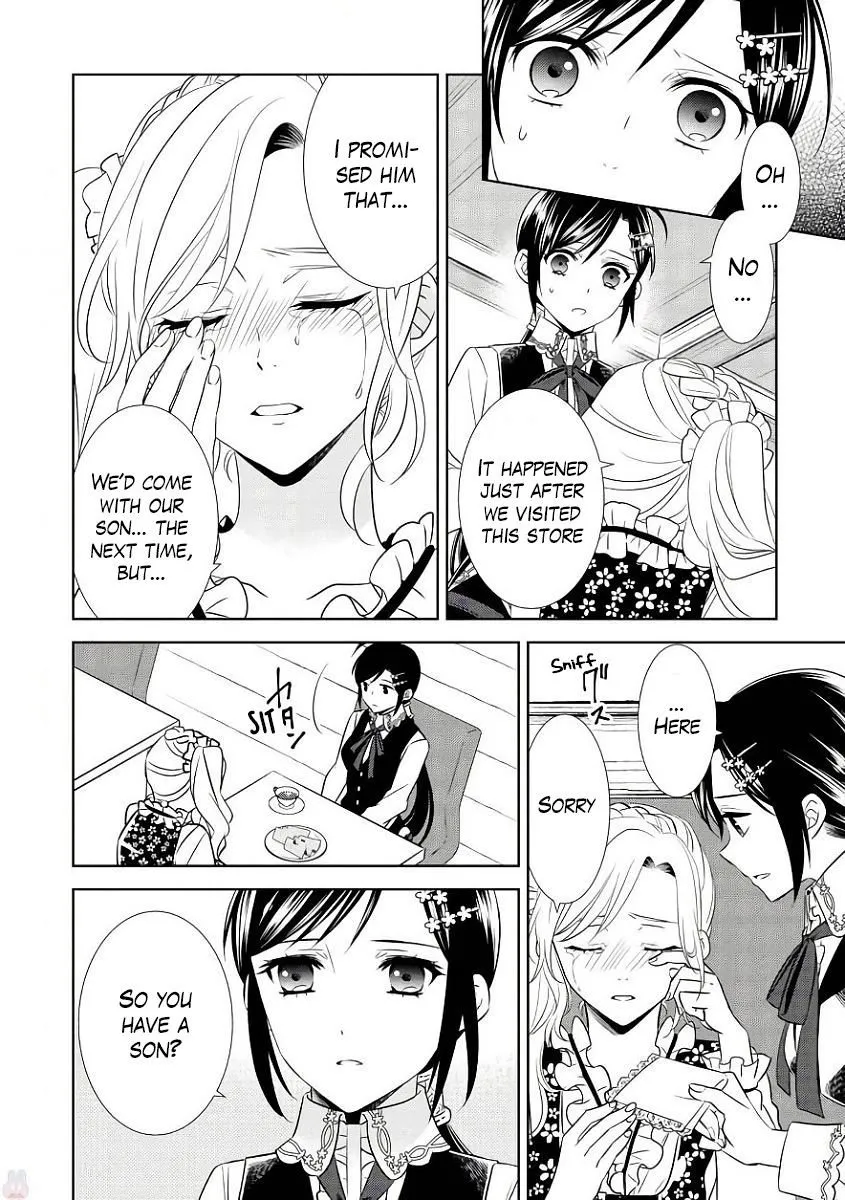 Isekai de Café o Kaiten Shimashita. Chapter 35 — Page 23