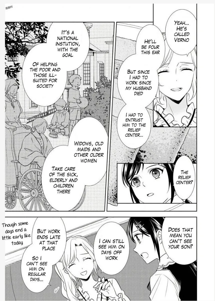 Isekai de Café o Kaiten Shimashita. Chapter 35 — Page 24