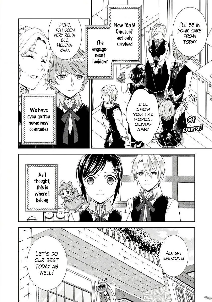 Isekai de Café o Kaiten Shimashita. Chapter 35 — Page 29